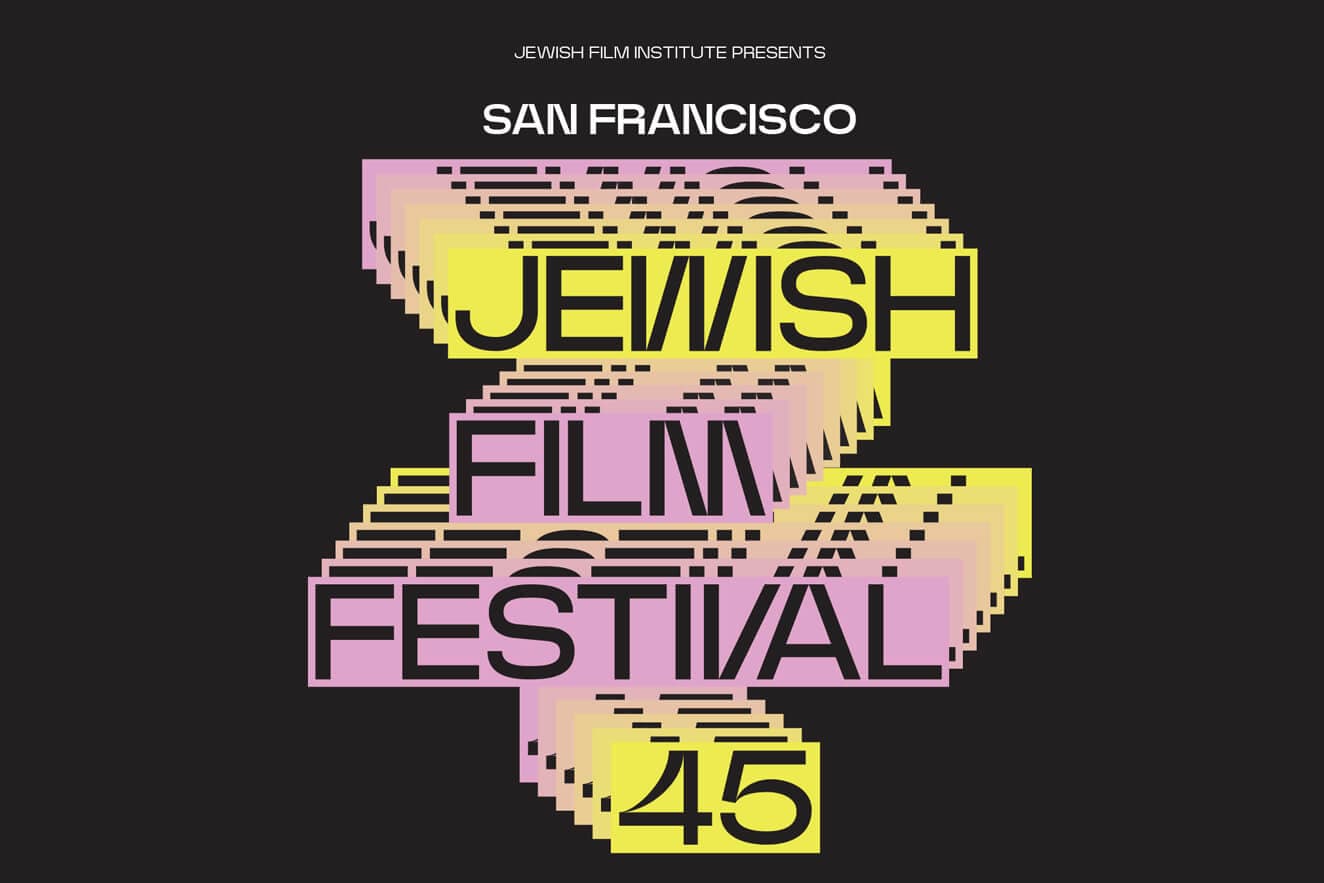 SF Jewish Film Festival